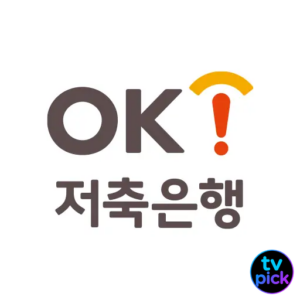 OK저축은행 어플 앱 아이콘