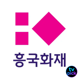 흥국화재 어플 앱 아이콘