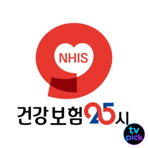 건강iN 어플 앱 아이콘