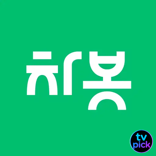 차봇 앱 다운로드