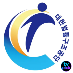 법률구조공단 Korea Legal Aid 어플 앱 아이콘
