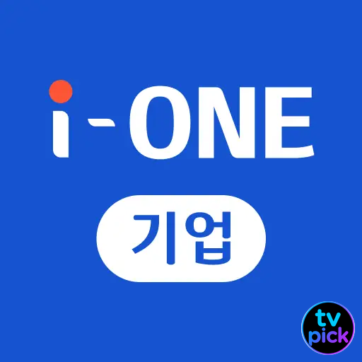 기업은행 기업뱅킹 앱 다운로드